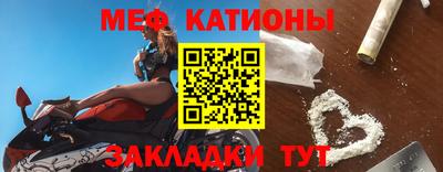 метадон Бузулук