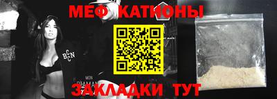 ешки Будённовск