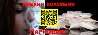 ешки Будённовск