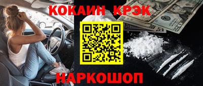 гашиш Бугуруслан
