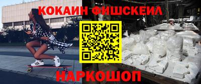 метадон Бузулук