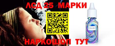 гашиш Бугуруслан