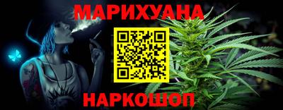 метадон Бузулук