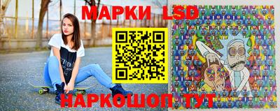 метадон Бузулук