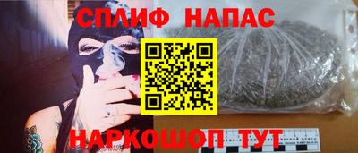 метадон Бузулук