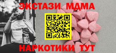 ешки Будённовск