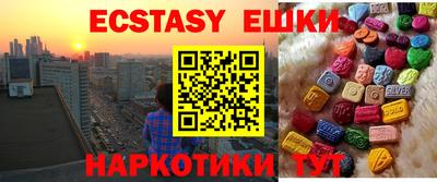 метадон Бузулук