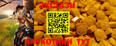 гашиш Бугуруслан