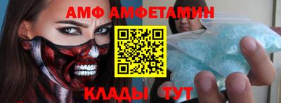 метадон Бузулук