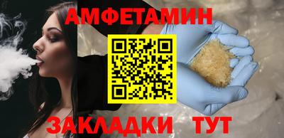 метадон Бузулук