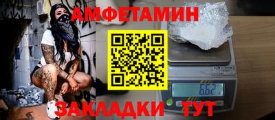 метадон Бузулук