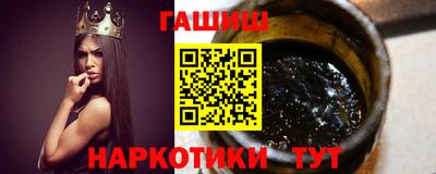 ешки Будённовск