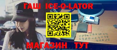 метадон Бузулук