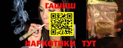 прущая мука Михайловка