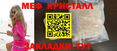 гашиш Бугуруслан