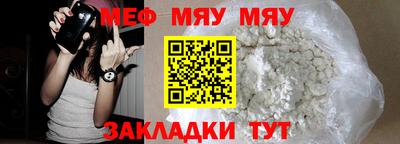 метадон Бузулук