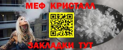 метадон Бузулук